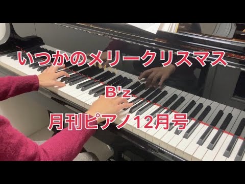 Video post from 猫とピアノ♪.