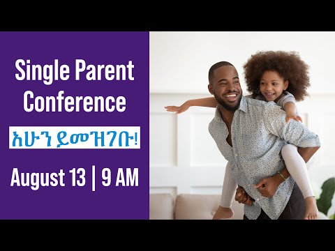 Video post from Montgomery College.