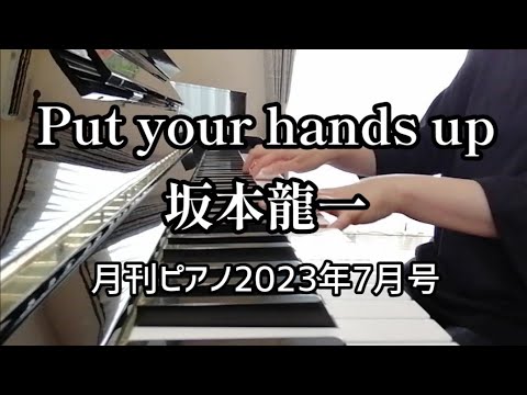 Video post from ちぃ。.