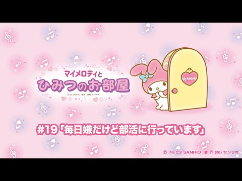 Evfm4 Gemboupm Evfm4 Gemboupm