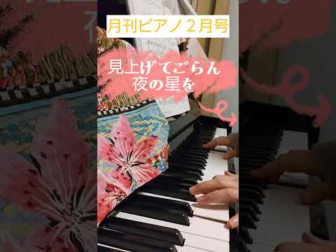 Video post from solfegge.
