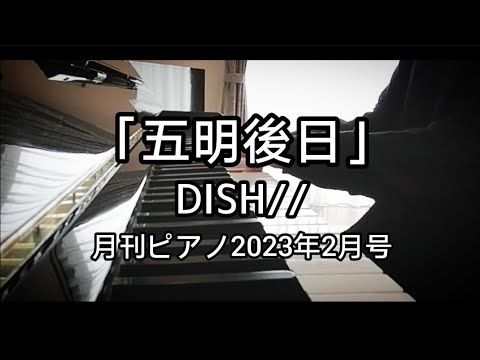 Video post from ちぃ。.