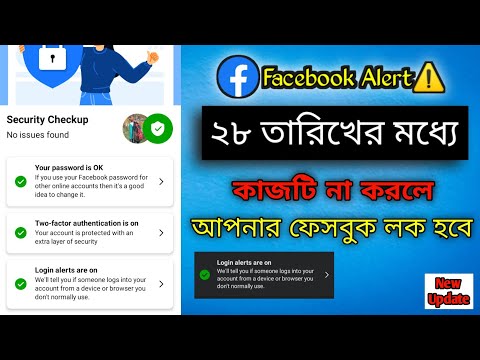 Video post from Muhammad Raju.