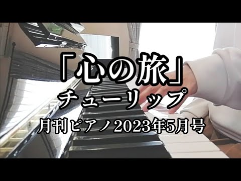 Video post from ちぃ。.