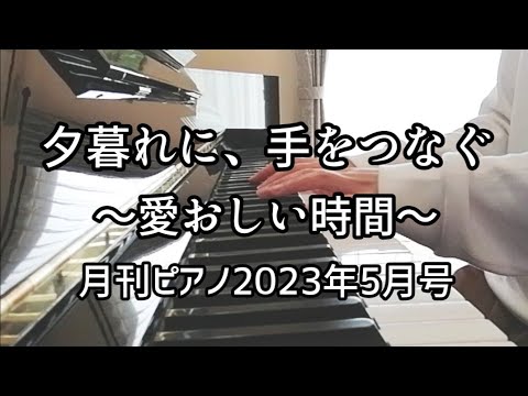Video post from ちぃ。.