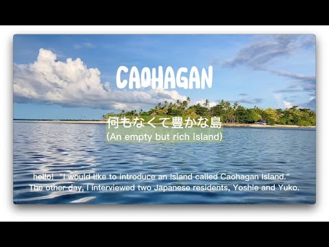 Video post from Youth Water Forum.