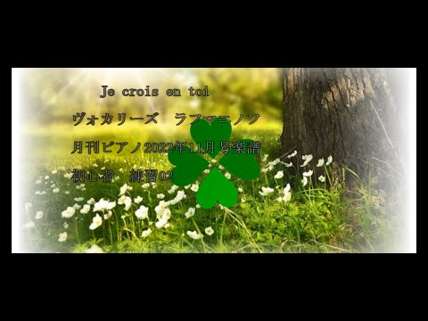 Video post from おだまきまな.