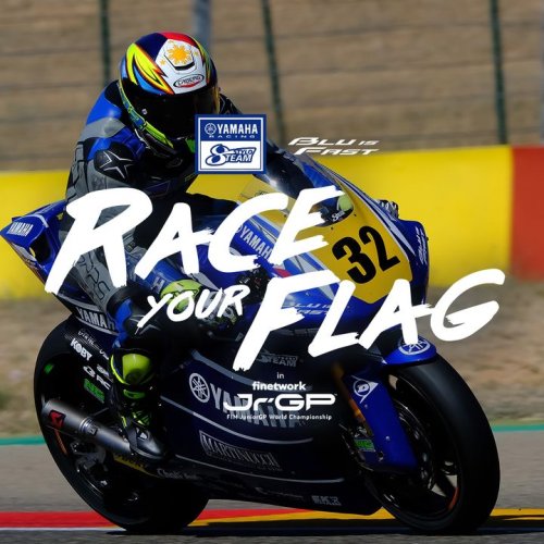 Carousel post from Yamaha Racing Philippines.