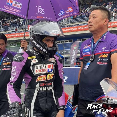 Carousel post from Yamaha Racing Philippines.