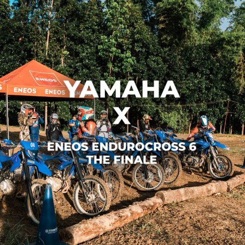 Carousel post from Yamaha Racing Philippines.