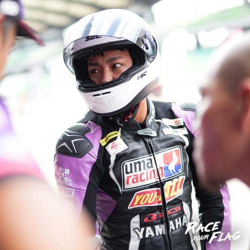 Carousel post from Yamaha Racing Philippines.