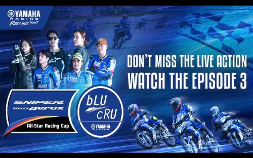 Video post from Yamaha Racing Philippines.