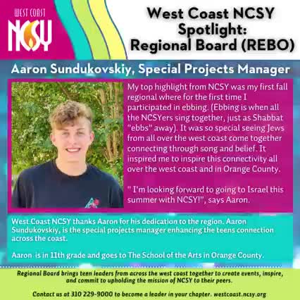 Video post from West Coast NCSY.