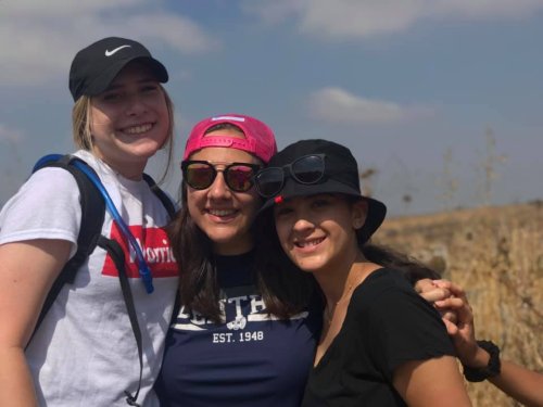 Carousel post from NCSY Israel In Depth.