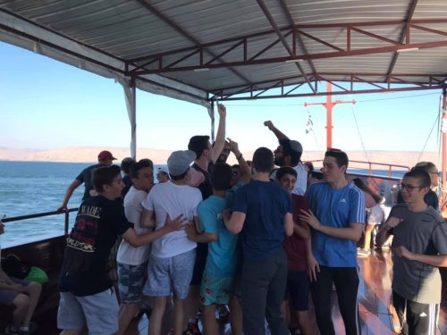Carousel post from NCSY Israel In Depth.