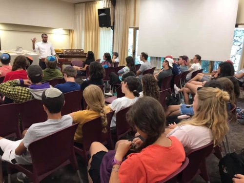 Carousel post from NCSY Israel In Depth.
