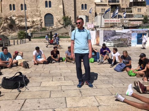 Carousel post from NCSY Israel In Depth.