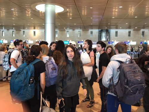 Carousel post from NCSY Israel In Depth.