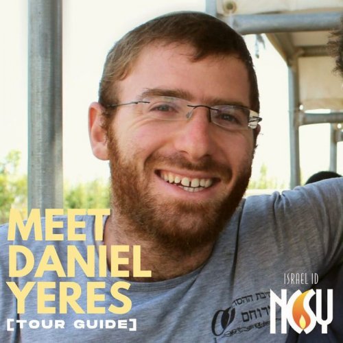 Carousel post from NCSY Israel In Depth.