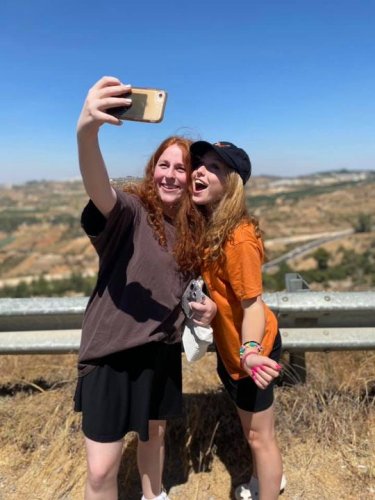 Carousel post from NCSY Israel In Depth.
