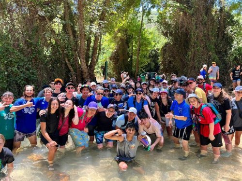 Carousel post from NCSY Israel In Depth.