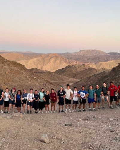 Carousel post from NCSY Israel In Depth.