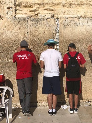 Carousel post from NCSY Israel In Depth.