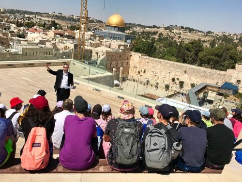 Carousel post from NCSY Israel In Depth.