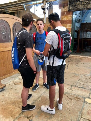 Carousel post from NCSY Israel In Depth.