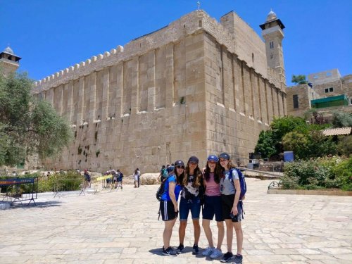 Carousel post from NCSY Israel In Depth.