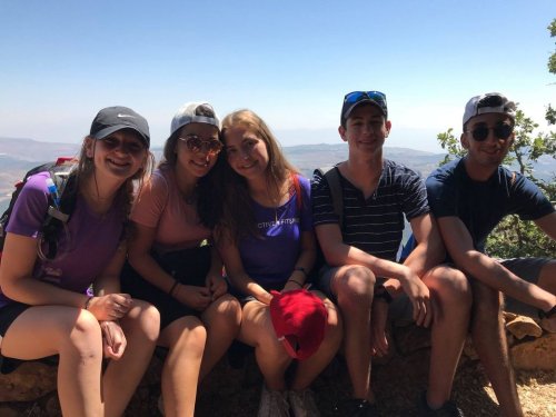 Carousel post from NCSY Israel In Depth.