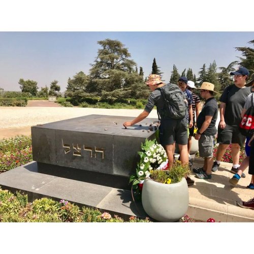 Carousel post from NCSY Israel In Depth.