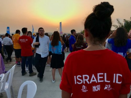 Carousel post from NCSY Israel In Depth.