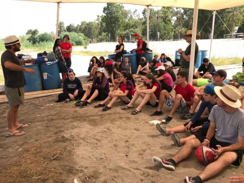 Carousel post from NCSY Israel In Depth.
