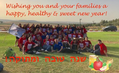 Photo post from NCSY Israel In Depth.