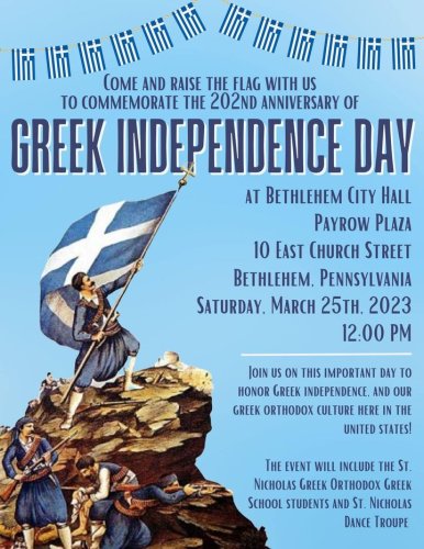 Photo post from City of Bethlehem.