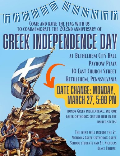 Photo post from City of Bethlehem.