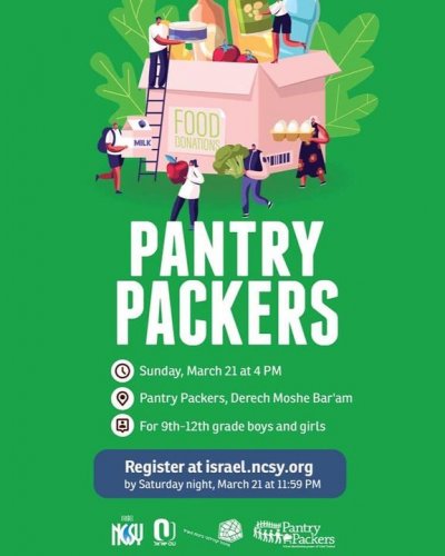 Photo post from NCSY Israel.