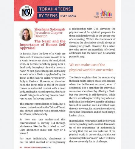 Carousel post from NCSY Israel.