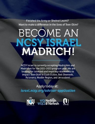 Photo post from NCSY Israel.