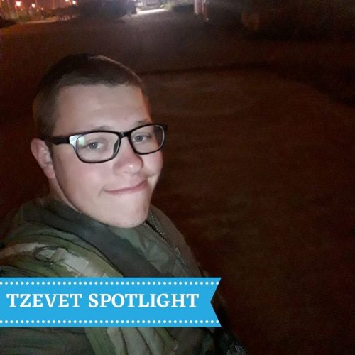 Carousel post from NCSY Israel.