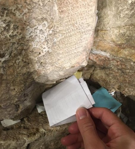 Photo post from NCSY Israel.