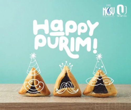 Photo post from NCSY Israel.