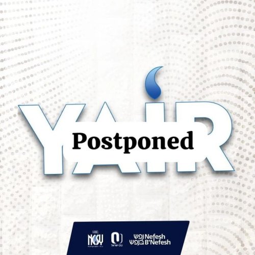 Photo post from NCSY Israel.