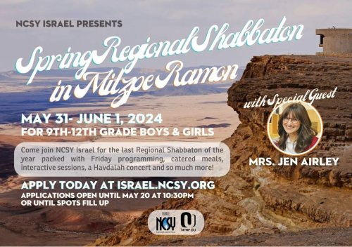 Photo post from NCSY Israel.