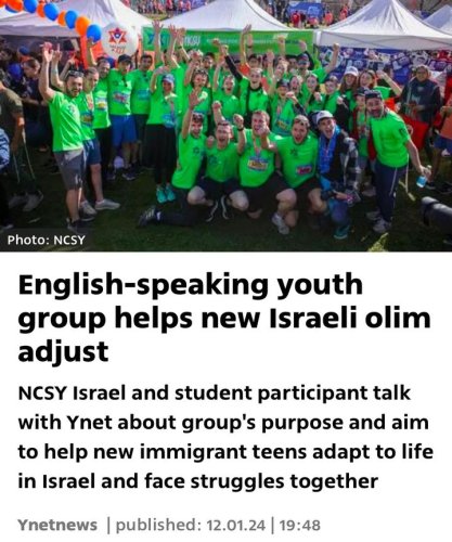 Photo post from NCSY Israel.