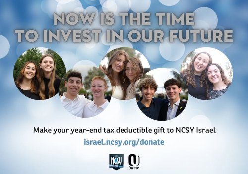 Photo post from NCSY Israel.
