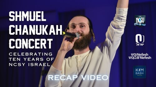 Video post from NCSY Israel.