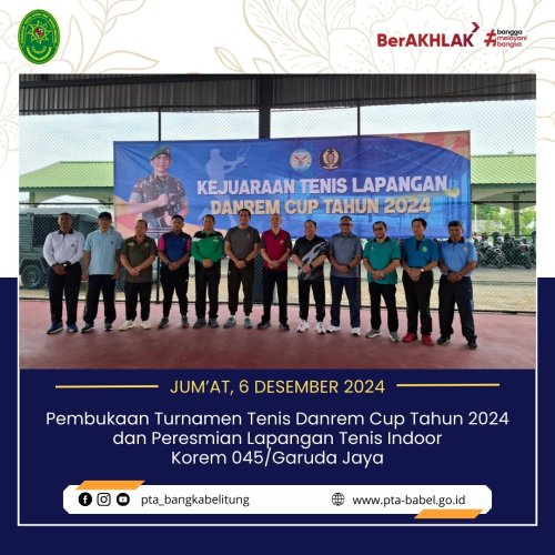 PostPhoto