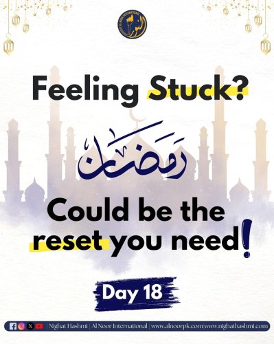 Carousel post from nighathashmi.